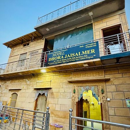 Hotel dhora Jaisalmer Exterior foto